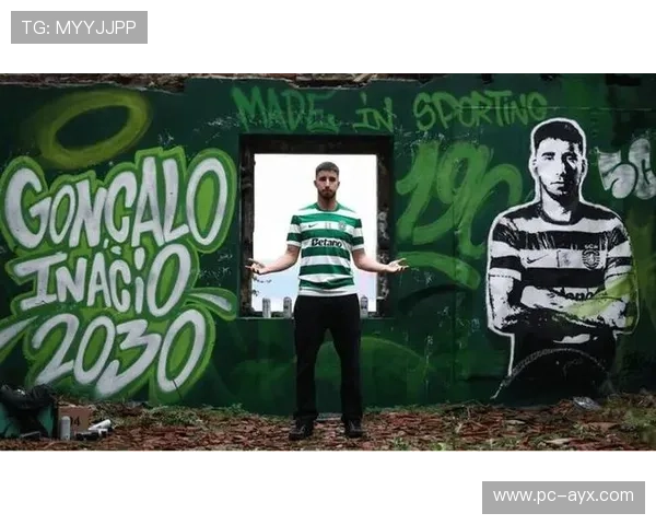 马竞接触葡萄牙体育后卫伊纳西奥，解约金6000万欧元